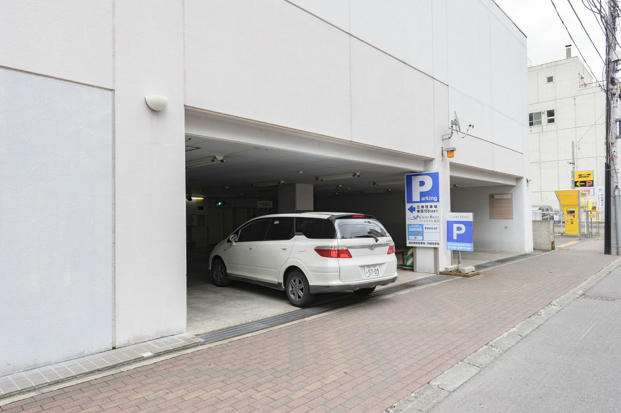 Court Hotel Asahikawa Buitenkant foto